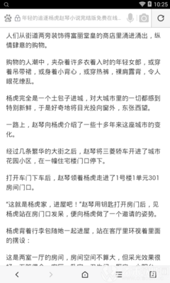 乐鱼在线官网